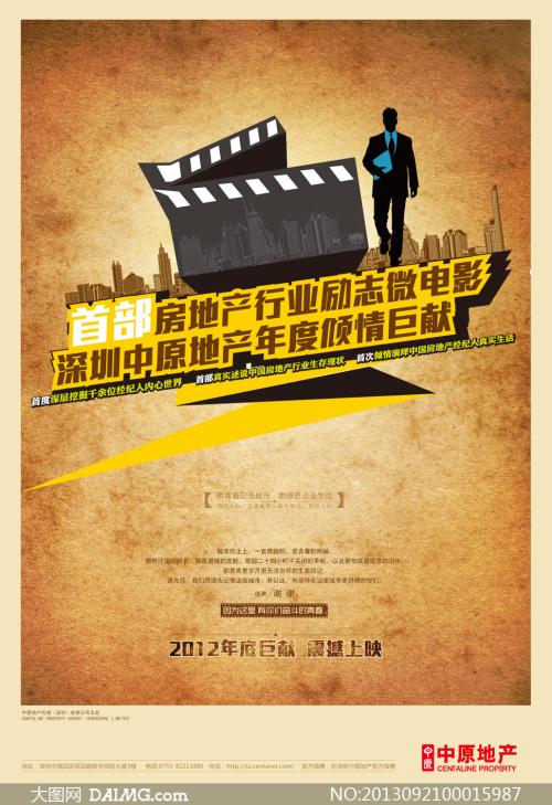 托福成绩单照片非本人
